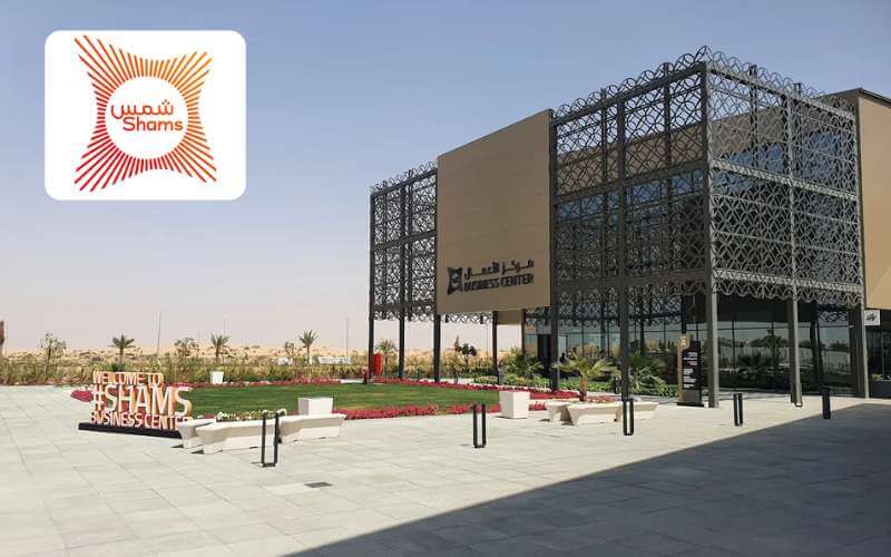 Sharjah Media City Free Zone - SHAMS